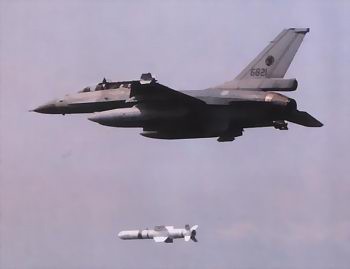 Máy bay chiến đấu F-16 của Quân đội Đài Loan